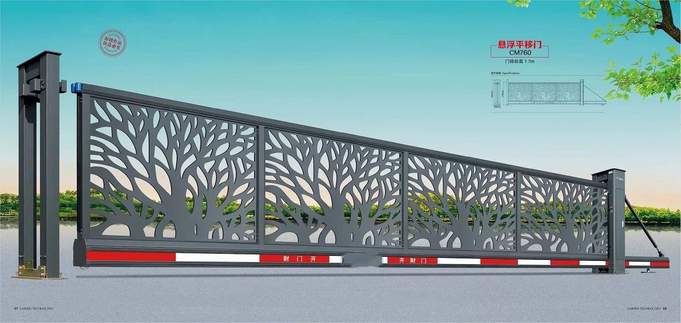 三门县平移直线悬浮门三号